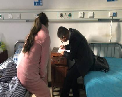 微信图片_20190312123248