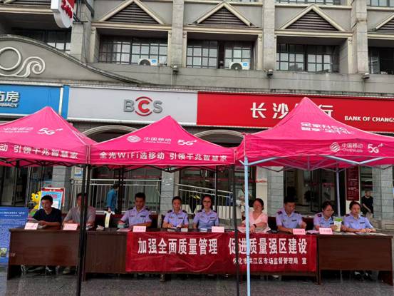 微信图片_20250929172033_171_176