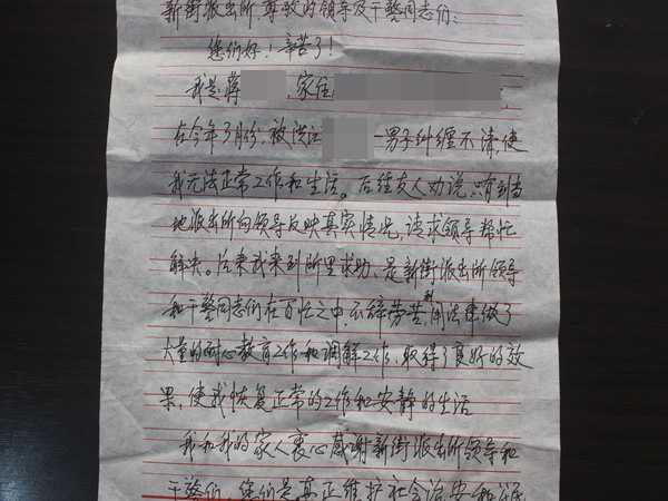9785b656ac2b36d90c277d9befcfab97.jpg