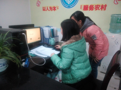 01695ab0cc7c468ab53746cd633ebf62.jpg