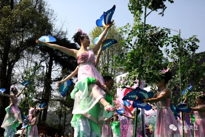 湖南怀化(洪江古商城)旅游摄影大赛暨洪江·2018嵩云山樱花浪漫季活动