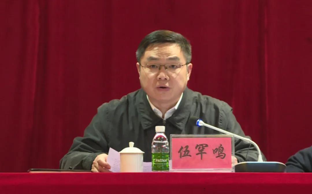 毛运鸿:以改革创新精神增强党务工作活力,凝聚力和战斗力