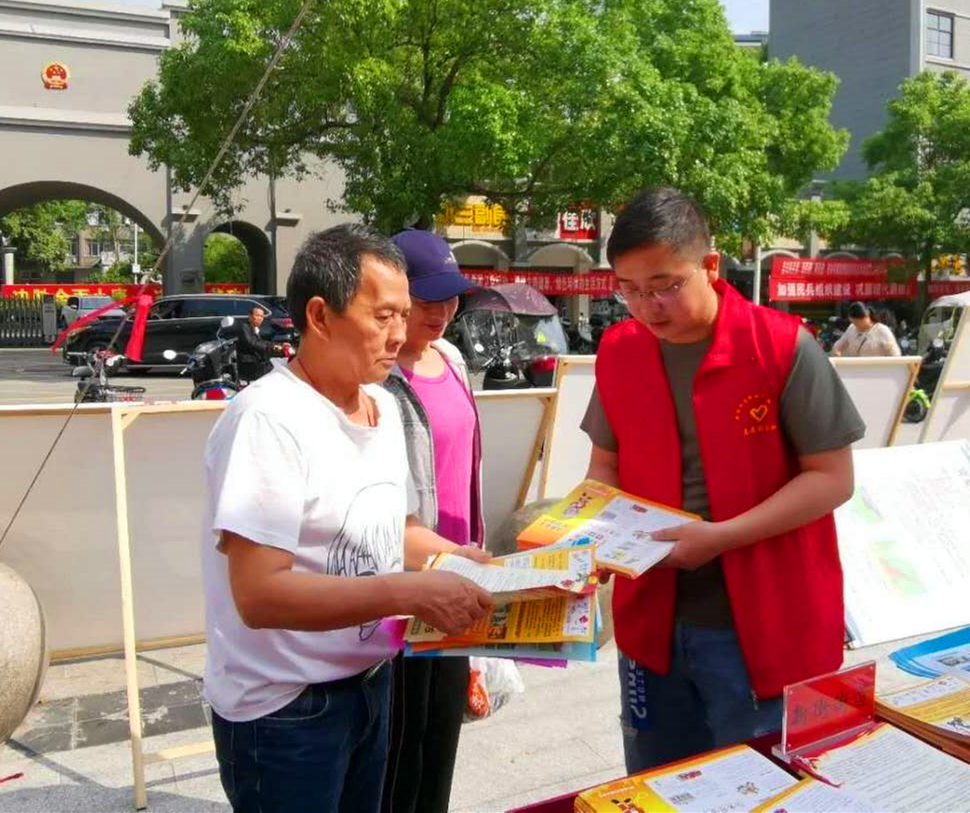 新街街道团工委开展防灾减灾知识宣传活动